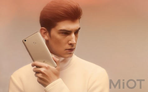 Смартфон Xiaomi Mi Max 2 4/32Gb Gold (Сертифіковано в Україні UCRF)